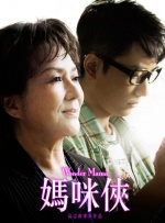 经典家庭乱视频中文字幕