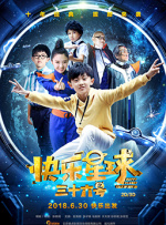 亚洲毛片在线免费观看
