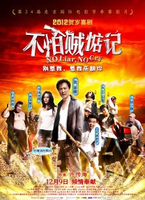 亚洲毛片在线免费观看