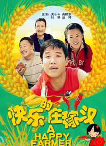 亚洲毛片在线免费观看